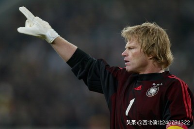 德国队足球先生,德国足球先生