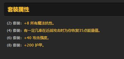 盗贼t0.5套装任务流程,联盟盗贼t0.5任务详细流程