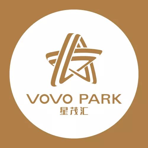 星茂汇恢复营业，明天见