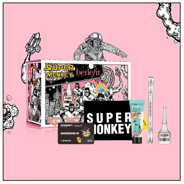 最值得送的50款圣诞礼盒,圣诞节可以送什么超便宜的礼盒