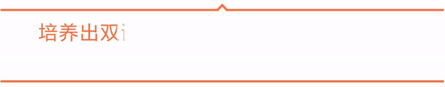 孩子幼儿园放学回来的英语,宝宝我下课了用英语怎么说