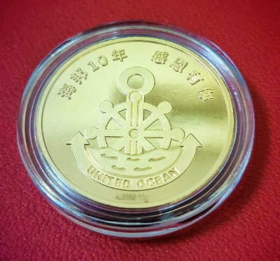 骞垮窞娴烽偊鍥介檯璐ц繍浠ｇ悊鏈夐檺鍏徃,娴烽偊鍥介檯