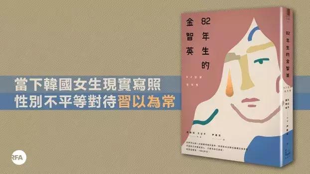 韩流影响了多少中国人,韩流带来的文化影响