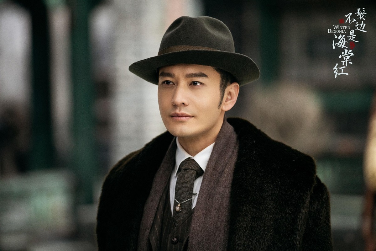 靳东杨烁电影完整版,靳东杨烁电视剧有哪些