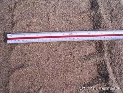 轮胎定期检查报告模板,轮胎磨损技术报告