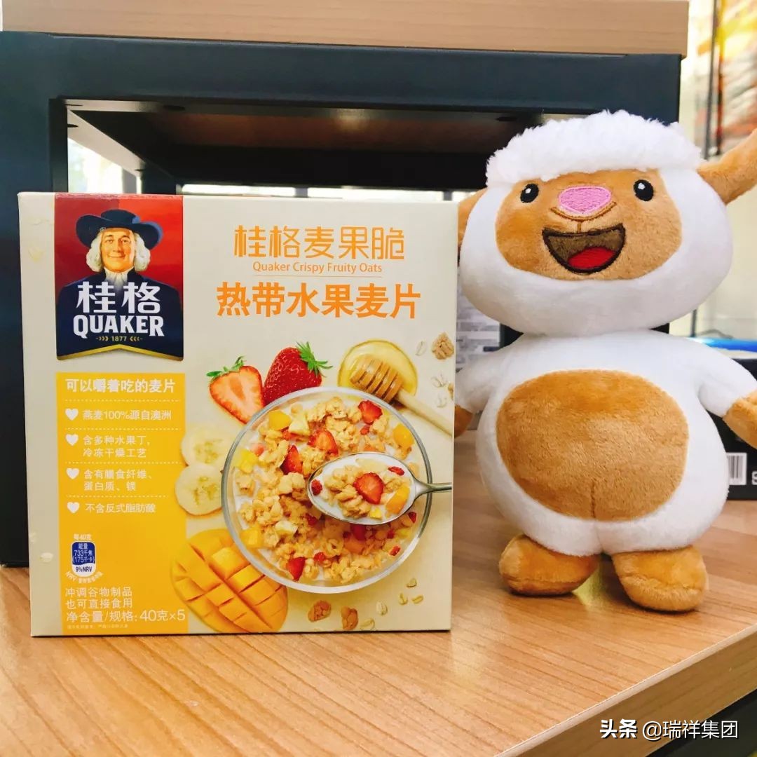 假奶粉内幕曝光,假代购骗局揭秘