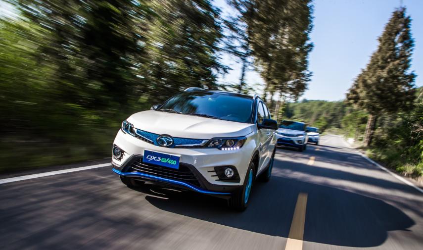 东南新能源汽车dx3ev400价格,东南新能源dx3ev400质量怎么样