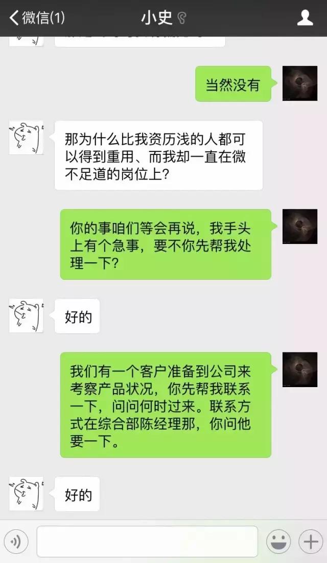 石材厂的工资多少,石材工人一个月3万是真的吗