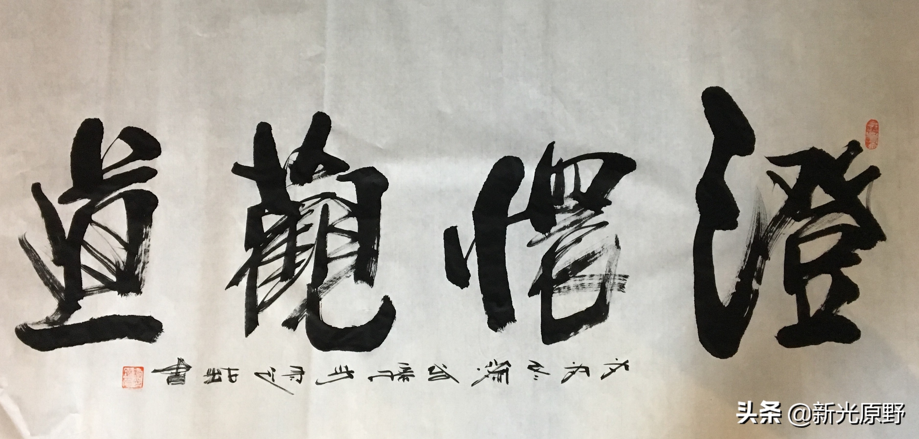 岳阳风景的诗句,古诗岳阳句子