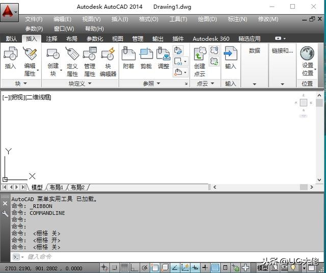 怎么把图片导入cad提取轮廓图,怎么把图片导入cad中