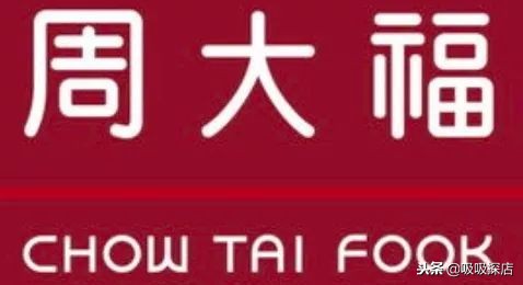 好嗨哟春节版,好嗨哟跨年晚会