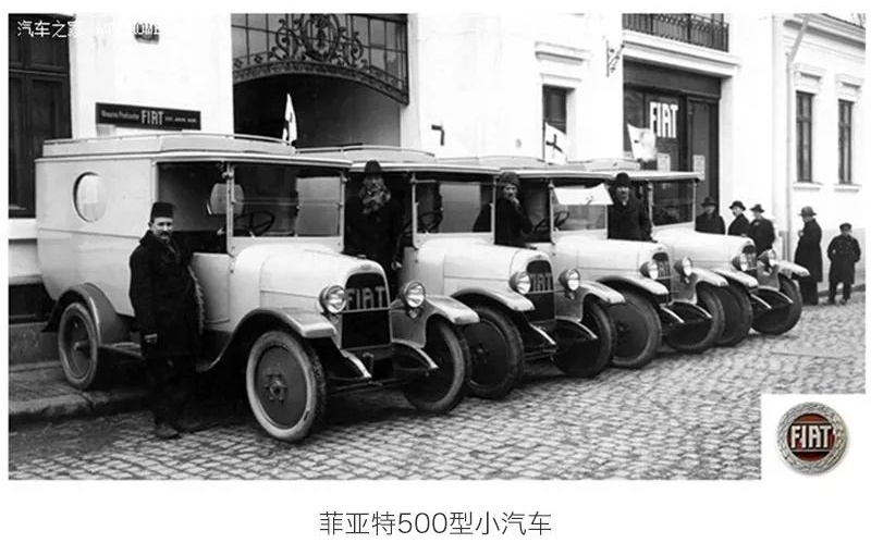 奢侈品王国简介,意大利设计奢侈品品牌