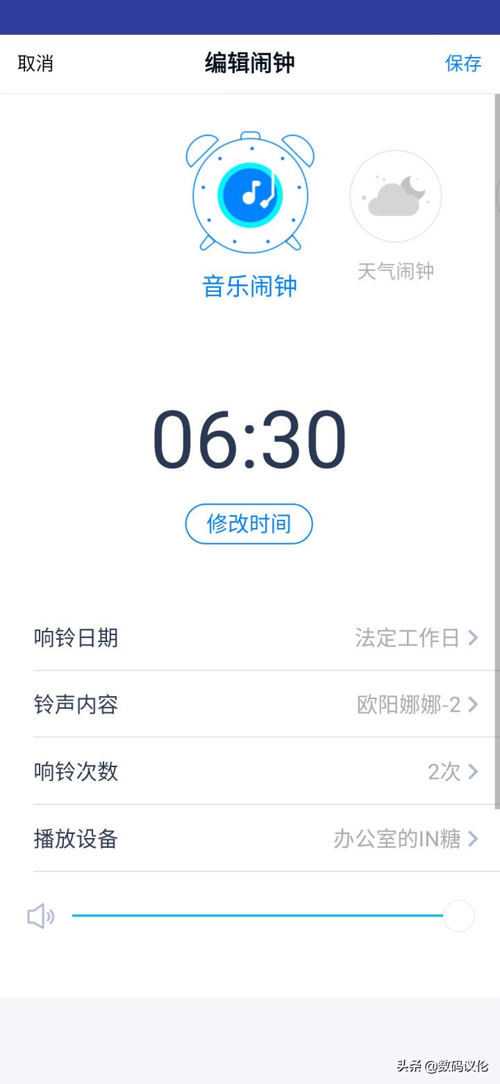 天猫精灵糖评测,天猫精灵硬糖和硬糖2的区别