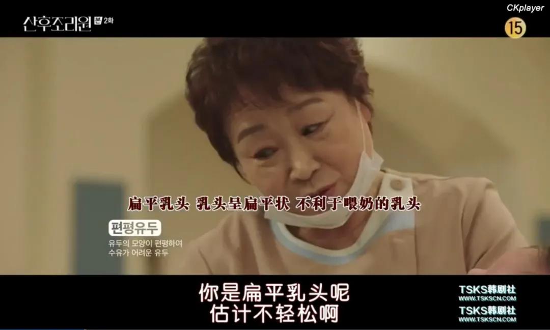 过于真实,女性生育之前都应该看看