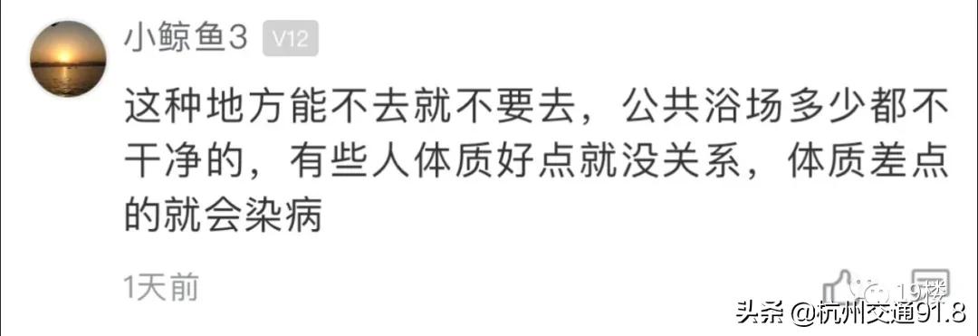 娉℃俯娉夊绉戠梾澶嶅彂,娉℃尽澶箙寰楀绉戠梾