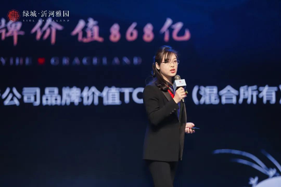 临沂绿城沂河雅园销售,临沂绿城沂河雅园公园