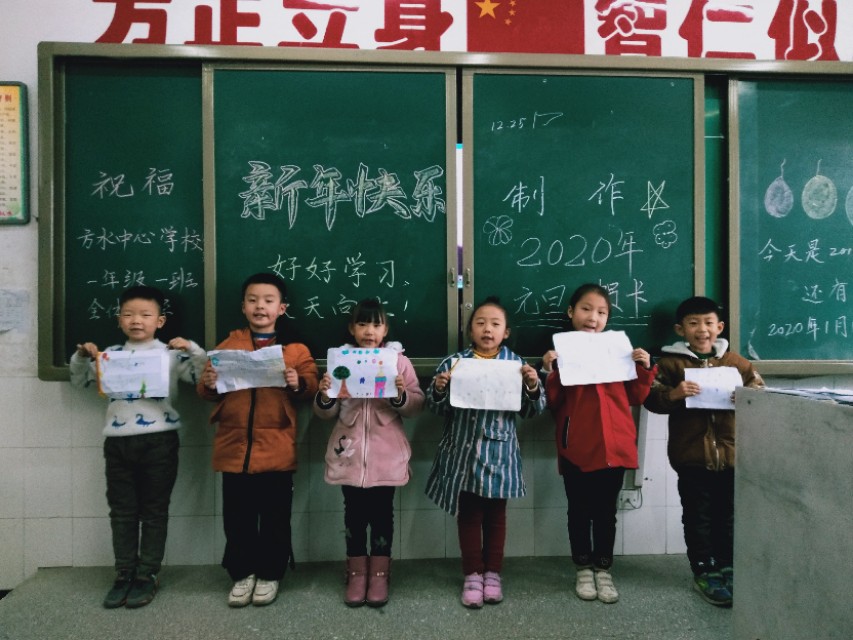 小学生新年愿望贺卡,小朋友自制新年贺卡