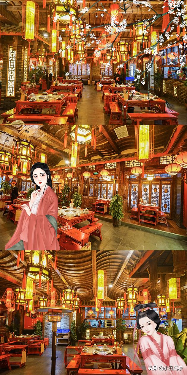 穿越千年赴一场火锅，不用转移阵地轻松吃遍几座城池！