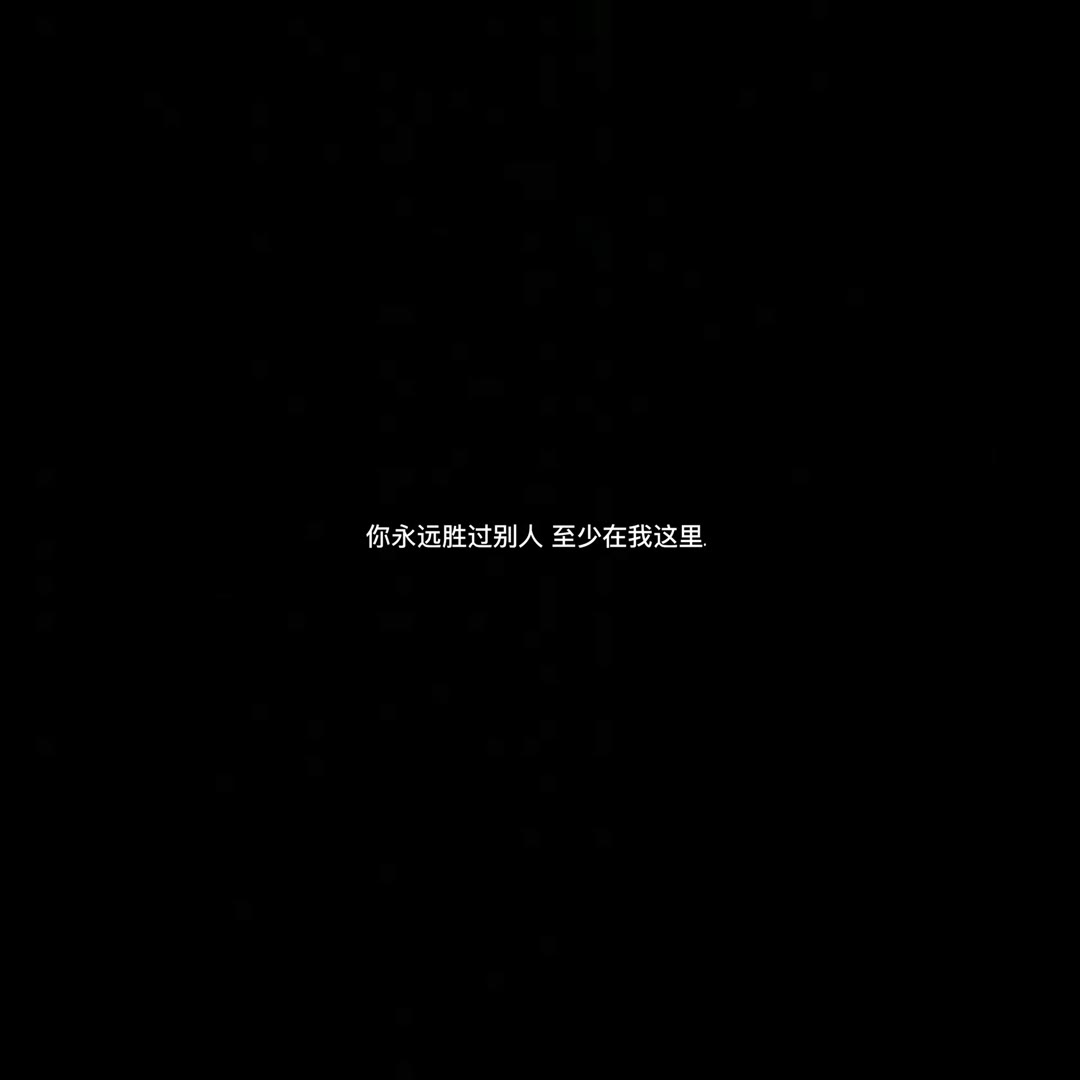 微信背景图一切都是最好的安排,微信背景图希望你一直都在