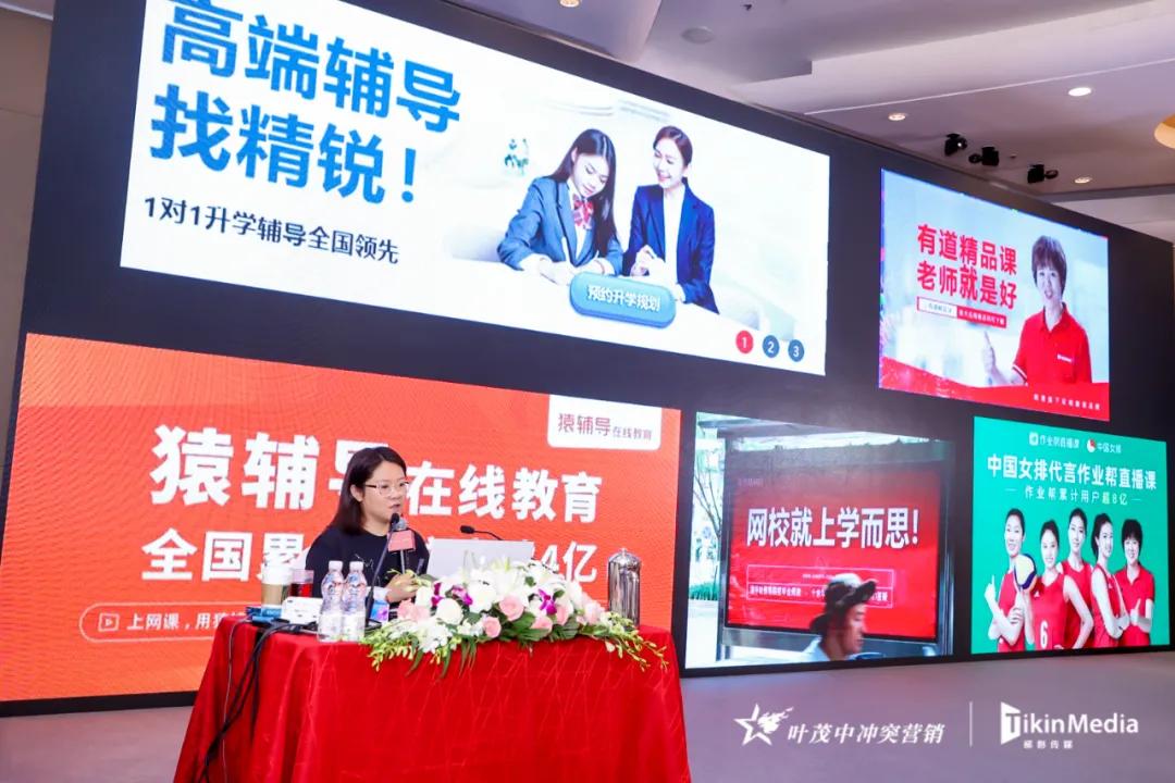 叶茂中冲突营销讲的是什么,叶茂中冲突营销课学习心得