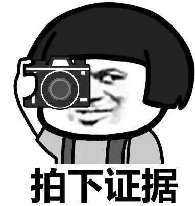 出行广播:0燃油附加费来啦!泰国落地签证费延长!日本收离境税