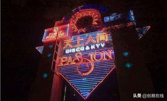 中国第一隐形富豪老板,中国前十大隐形富豪