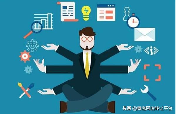 怎么注册淘宝直播店铺流程图,怎么注册淘宝店铺运营