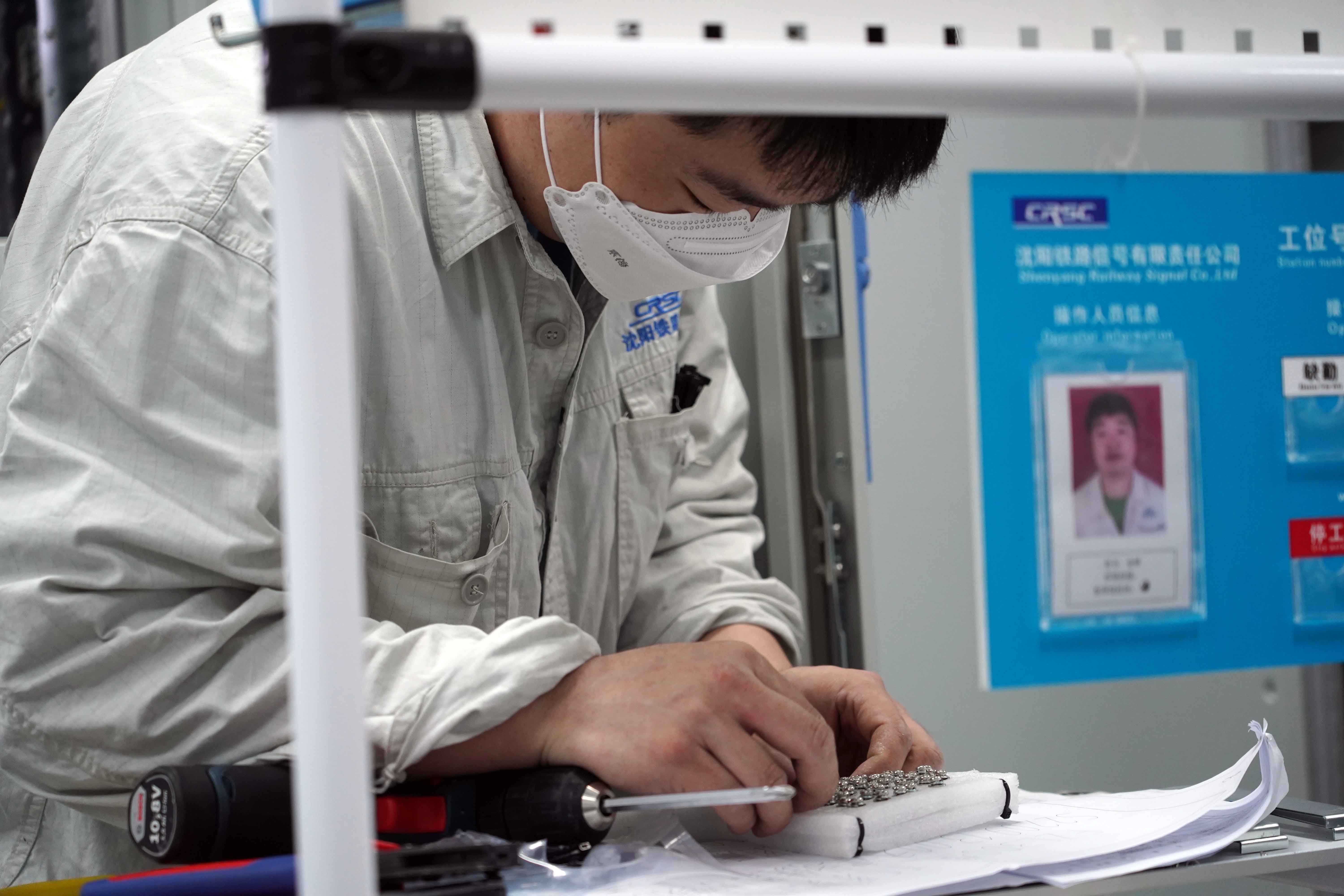 “云复工”为“一带一路”建设项目生产护航