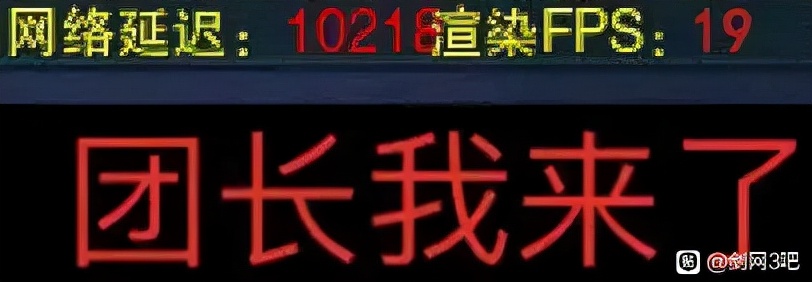 剑三pve难吗,剑三pvp后遗症