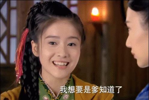 这4位女星太难了！被一位女配艳压不算啥，个个女配都吊打才尴尬