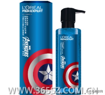 爱意礼物定制,爱意甄选礼物推荐