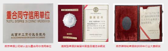 体育赛事与营销,啤酒赛事营销方案