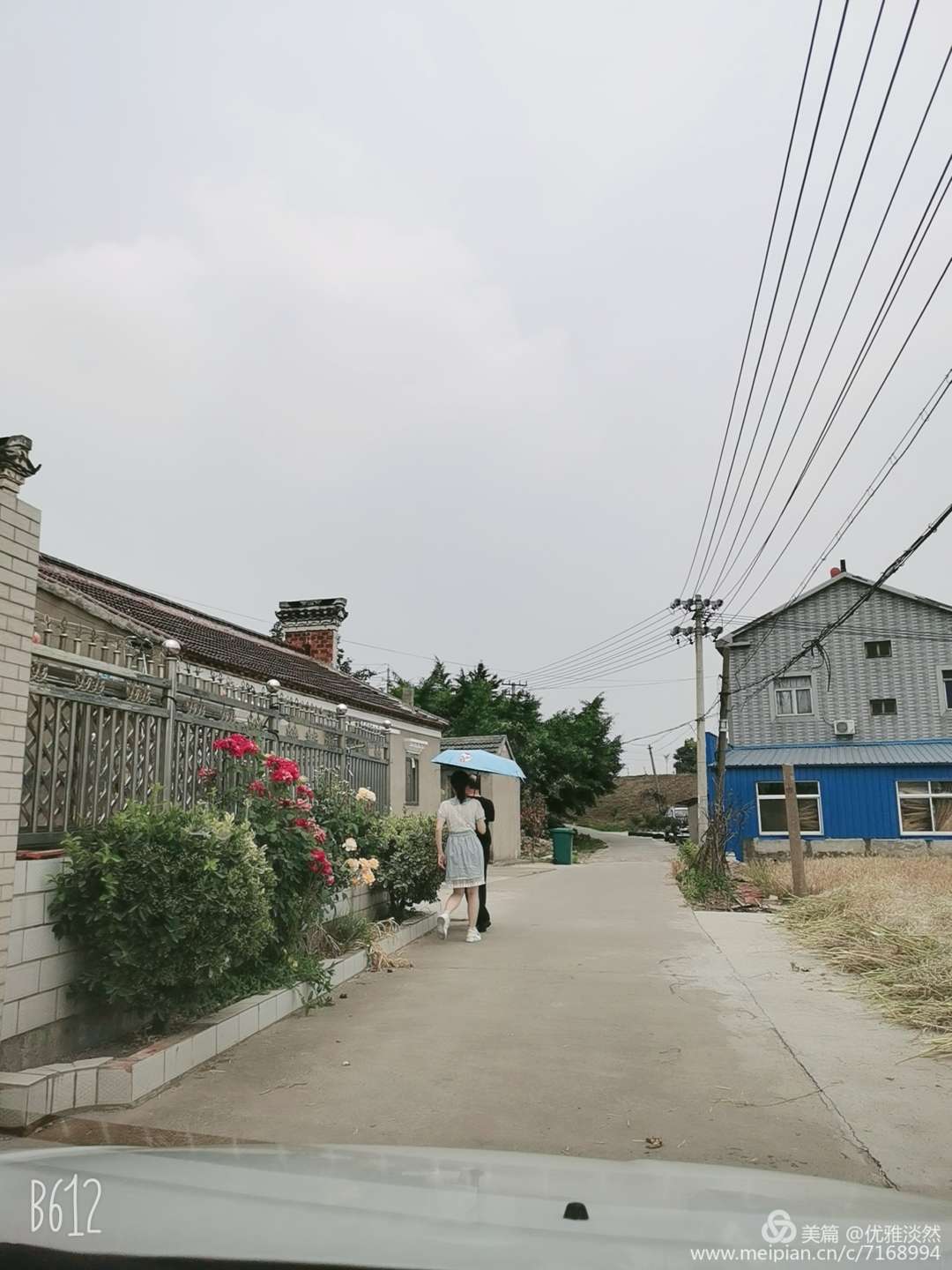 父亲走过的路完整视频,父亲走过的那条街