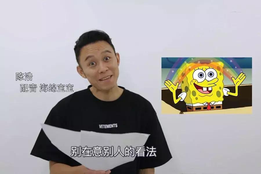 李靖和海绵宝宝是同一个人配音吗,哪吒李靖配音