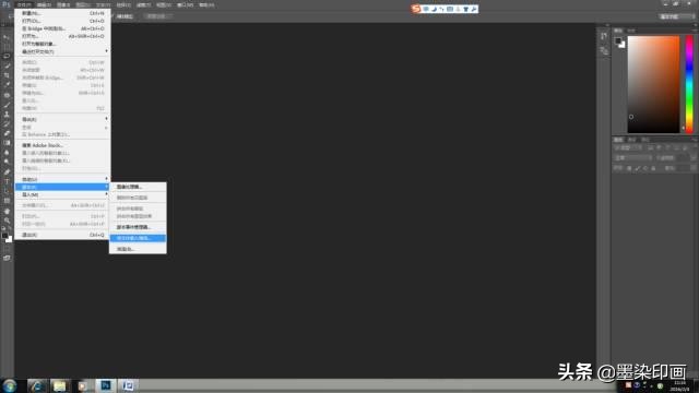 风光摄影hdr教程,风光摄影后期处理教程