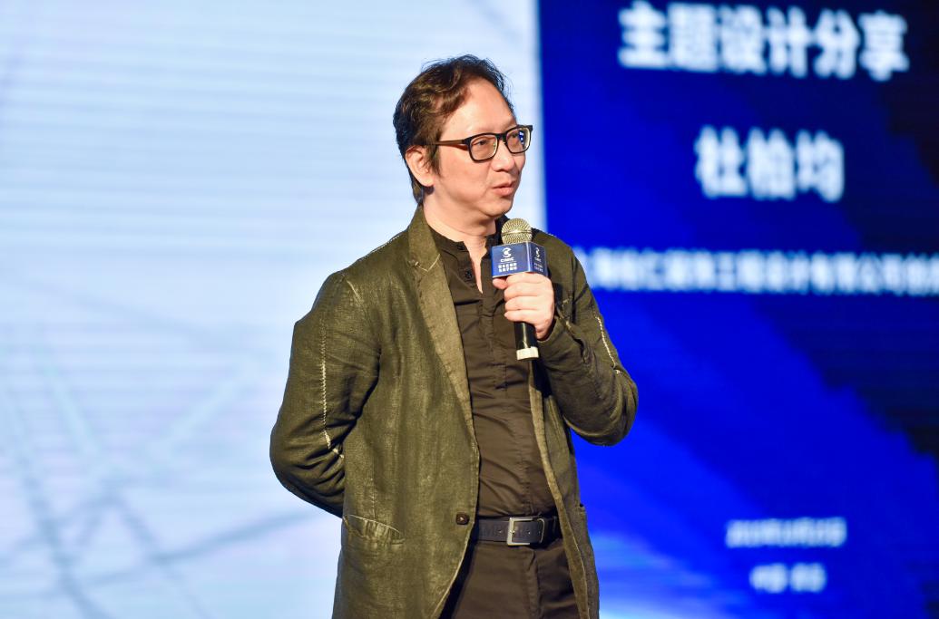 斯米克健康版,斯米克健康