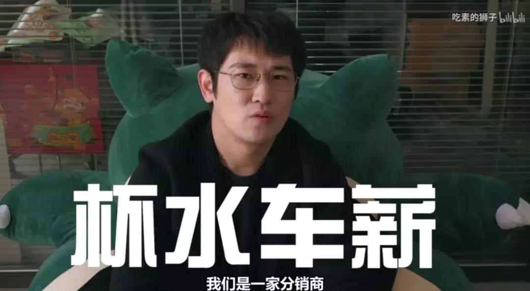 b站十周年新消息,b站哪个up主值得看