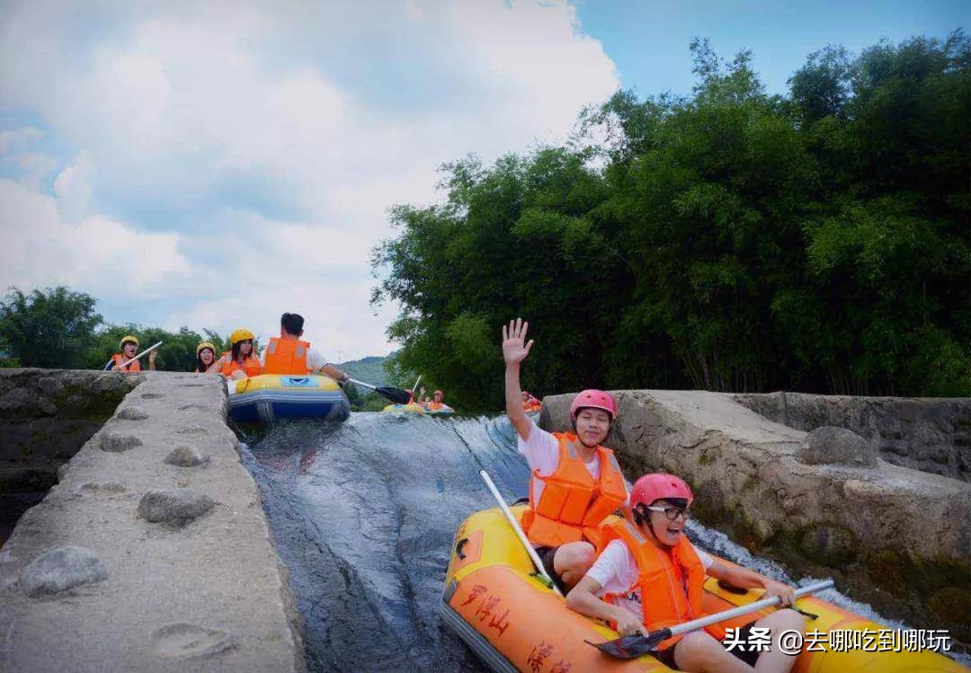 69.9抢惠州罗浮山漂流门票89元抢漂流门票+空中田园