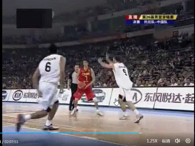 残血男篮也曾在武汉这座英雄的城市回血