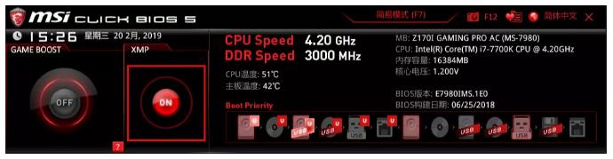 电脑硬件知识科普软件,电脑硬件常识100个