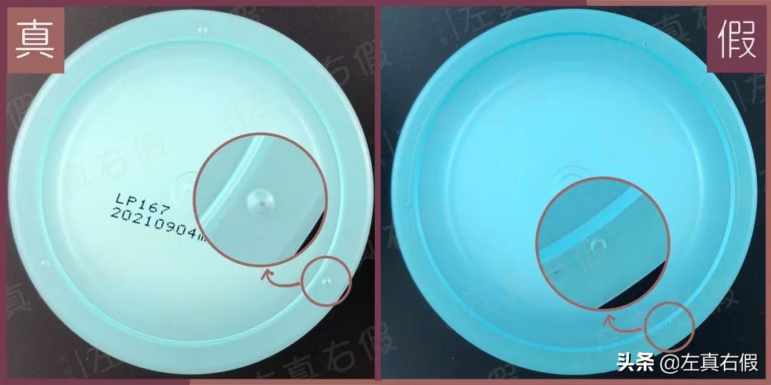 适合混合肤质30岁以上的面霜测评,任何肤质都可以用的一款面霜