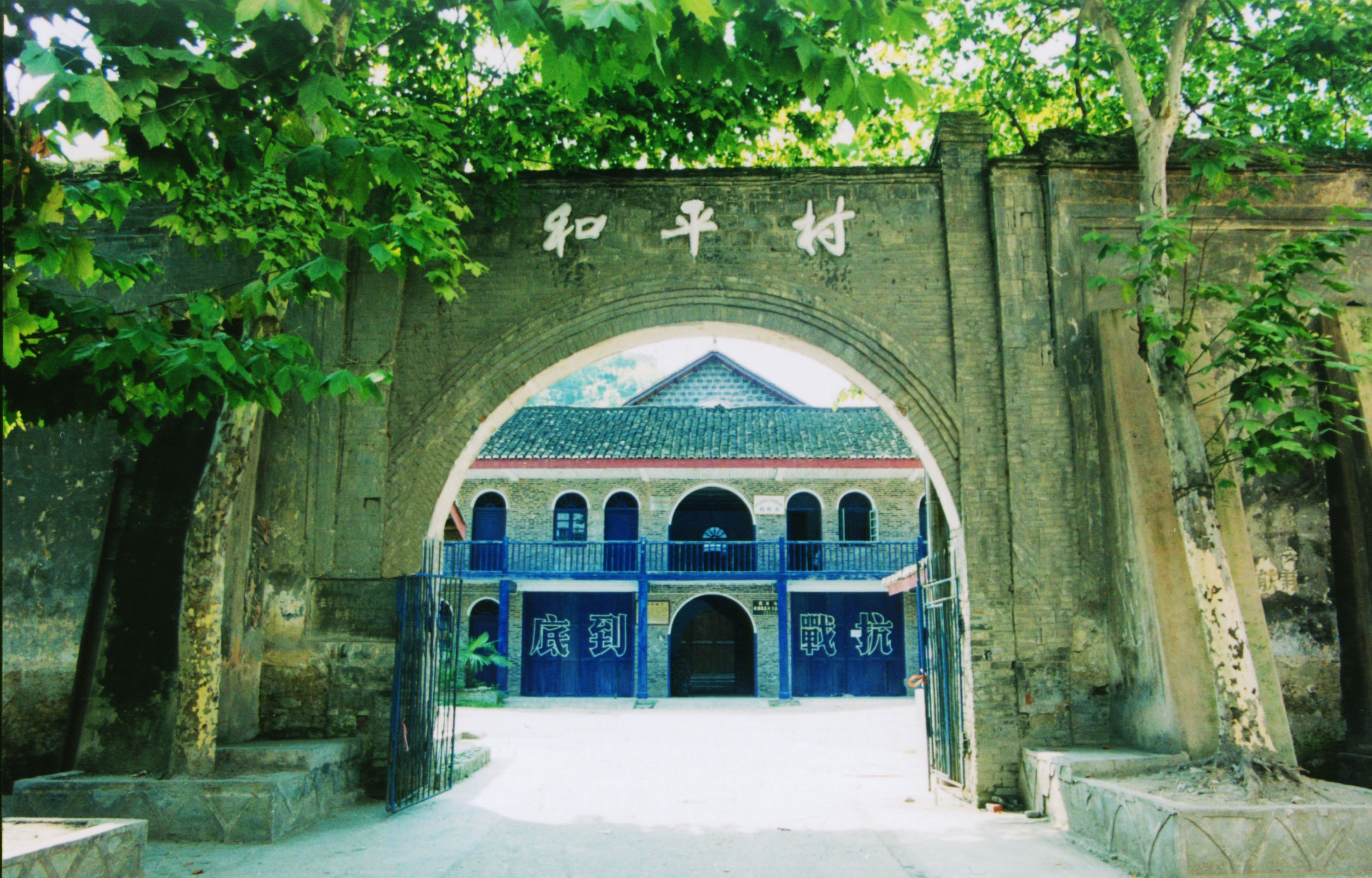 贵州5a级旅游攻略,贵州5a级景点的游玩线路图