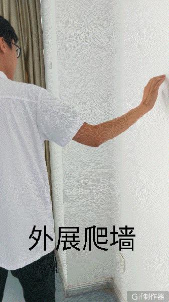 肩膀抬不起来怎么治疗,肩周炎抬不起来胳膊怎么办