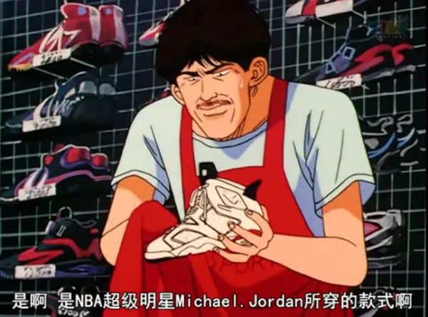 灌篮高手的球鞋盘点,讲解灌篮高手球鞋