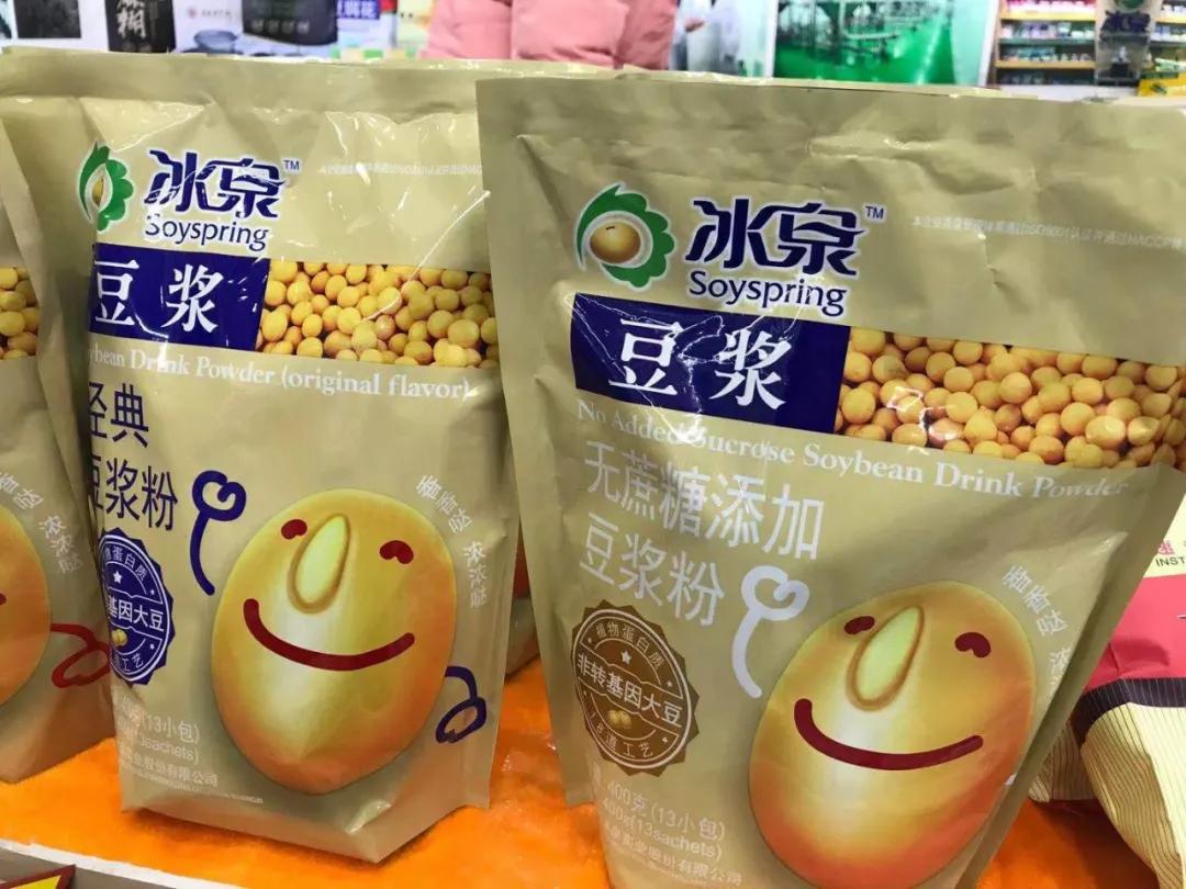 第19届农交会上的这些名特优农产品火了，有你家乡的吗？