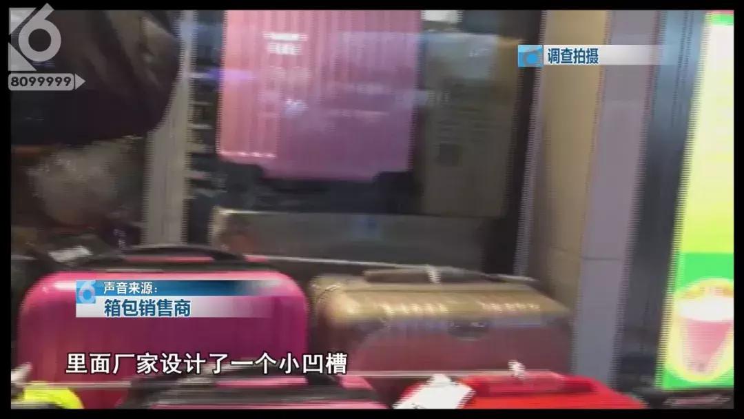 用最简单办法打开密码行李箱,怎么使用行李箱上的密码