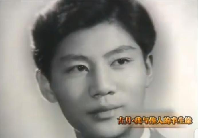 因与毛*东泽**主席太像,他被*剑英叶**红笔圈定,李讷见到他止不住流泪