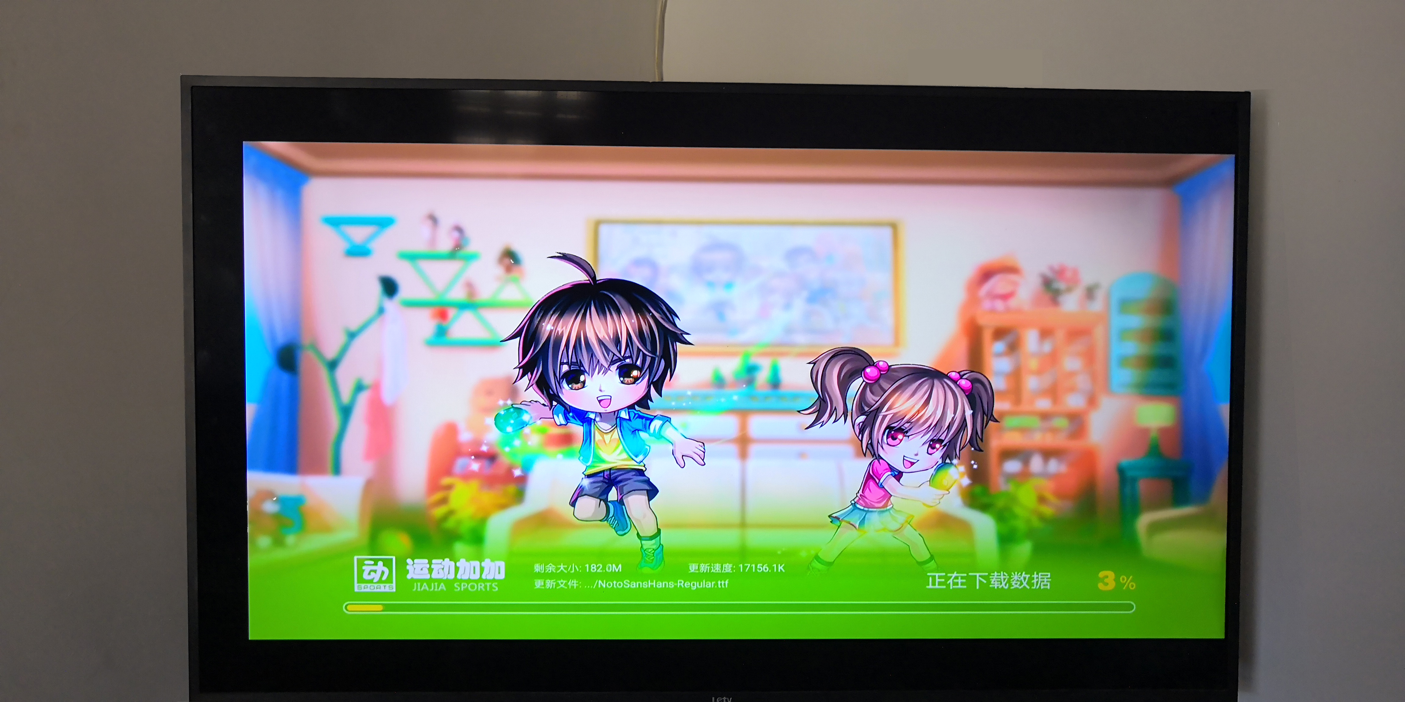 荣耀v20tof怎么用,荣耀v20的tof怎么用