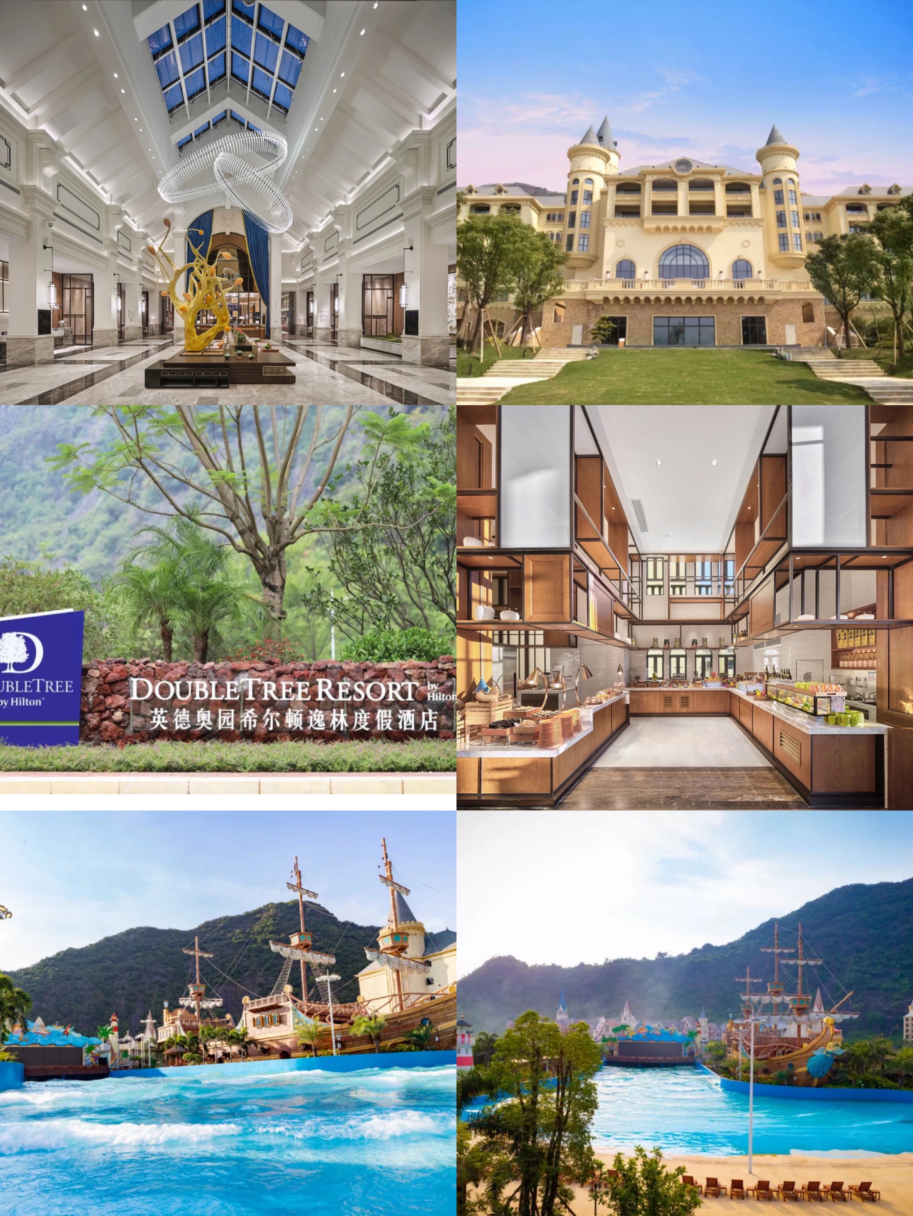 国际酒店品牌名字,国际酒店集团的品牌