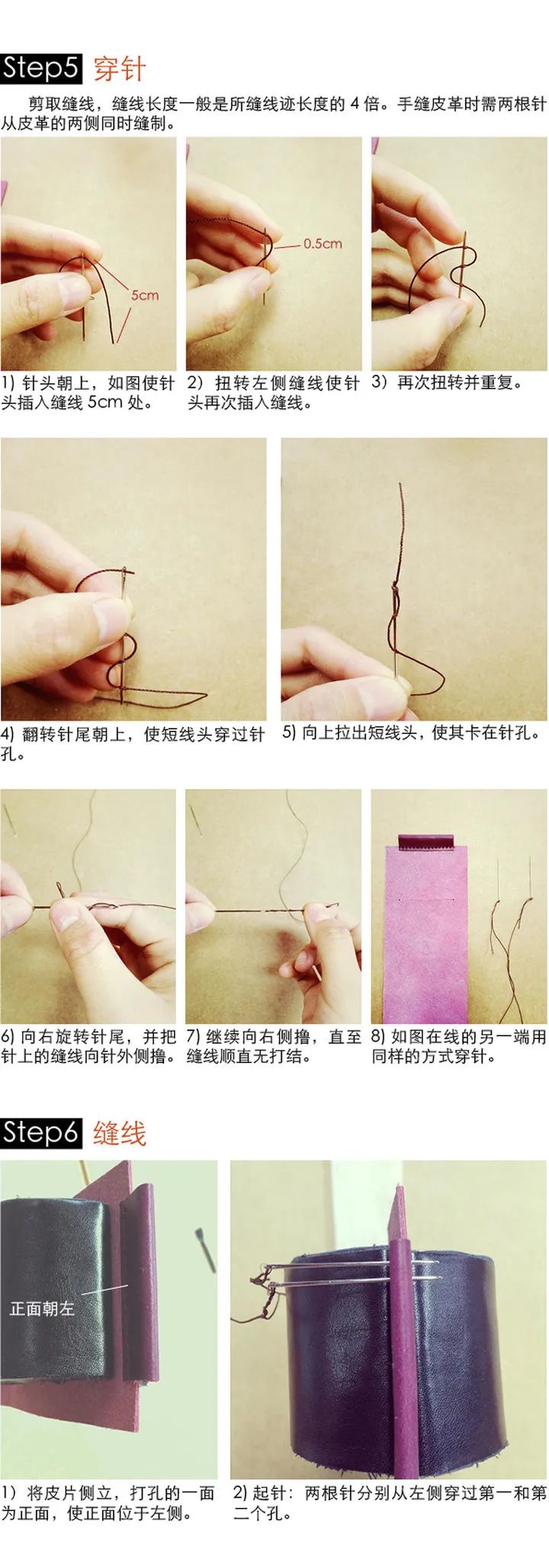 如何应对包能治百病,治百病的包法